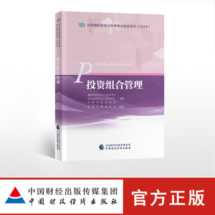 图书
